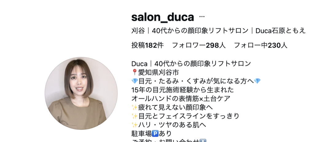 salon_duca プロフィール